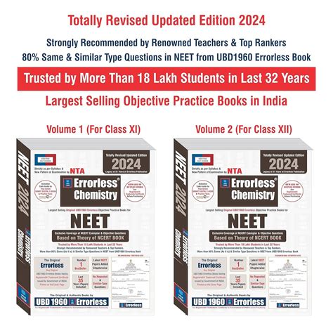 Errorless Chemistry NEET 2023 (Vol 1 & 2) - NTA & NCERT Based By UBD ...