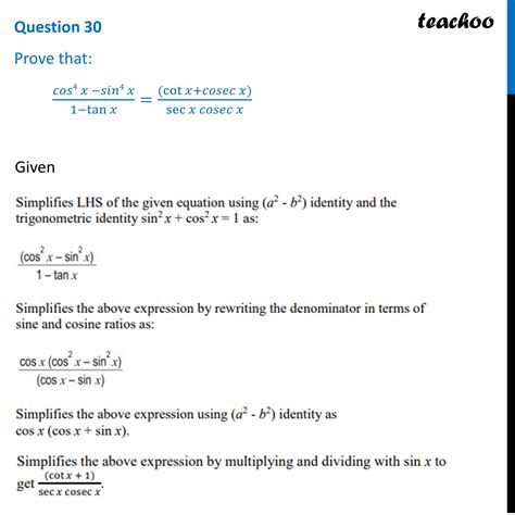 Prove a Mod N a Mod N Mod N 的图像结果
