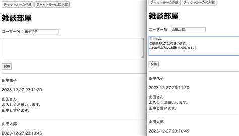 Image result for JavaScript File System Access API