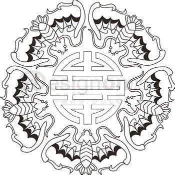 中国平面设计在线 :: 传统"五福捧寿"纹样符号阐释 | wall canvas