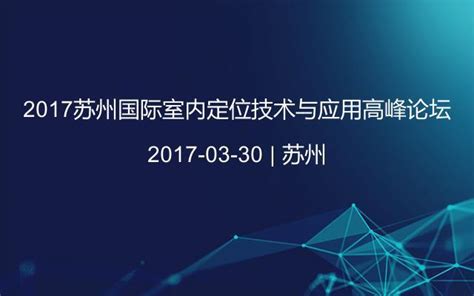 第10届中国—东盟技术转移与创新合作大会定于9月15—19日举办-广西新闻网