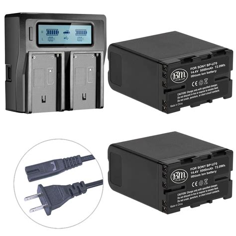 Buy BM Premium 2 Pack of BP-U70 Batteries and Battery Charger for PXW ...