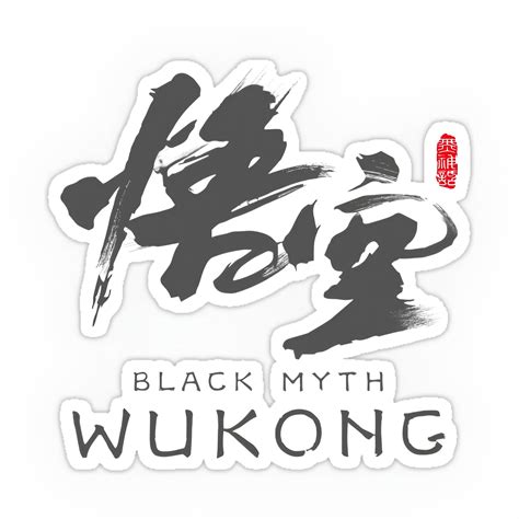 Black Myth: Wukong Sticker-16 – Inkyprinty.in