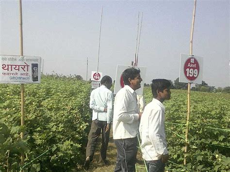 Agricultural - Growtech Agri Science Private Limited from Indore Madhya ...