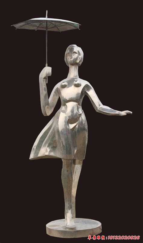 不锈钢公园打雨伞的女孩 - 卓景雕塑公司