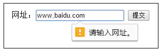 Input Type URL 的图像结果
