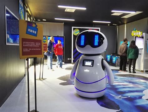 China AI Development 的图像结果