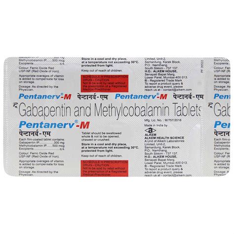 Pentanerv M Tablet 10's Price, Uses, Side Effects, Composition - Apollo ...