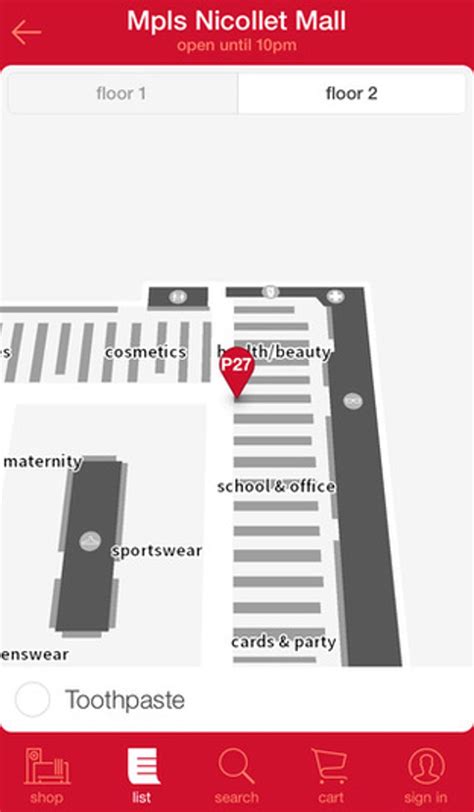 Target Camera App 的图像结果