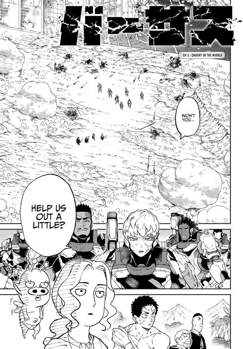 Read Manga Versus - Chapter 2