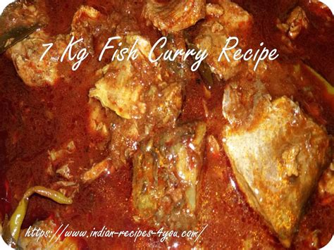 7 kg fish curry recipe in hindi - Indian Recipes 4 you