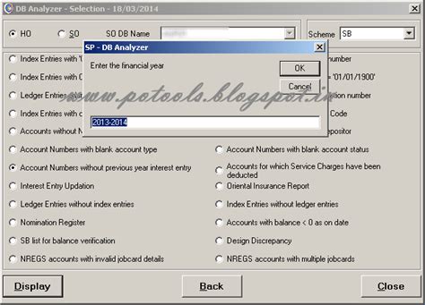 DB Analyzer Discrepancies without Previous Year Interest
