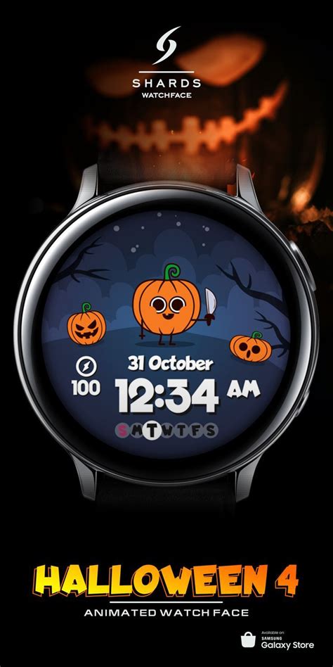 halloween 4 where to watch