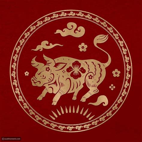 Read Your Daily Chinese Horoscope November 16th, 2025⭐