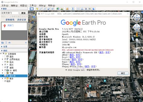 Image result for FileZilla Example