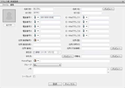 How to Print Array Using Scanner Class in Java に対する画像結果