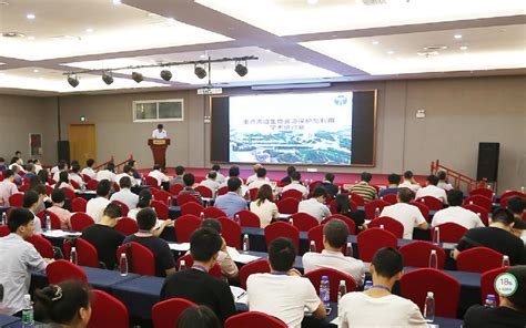 江汉大学举办“重点流域生物资源保护与利用“学术研讨会