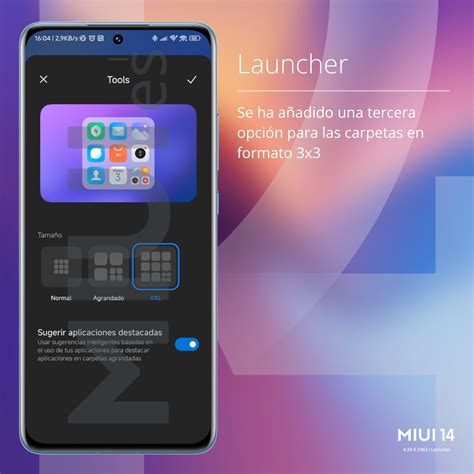 MIUI 12 Launcher 的图像结果