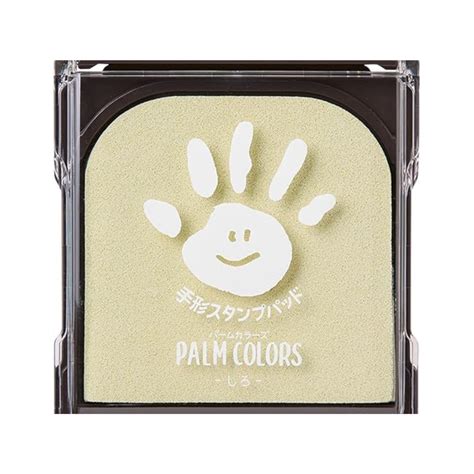 Shachihata Handprint Stamp – SCOOBOO
