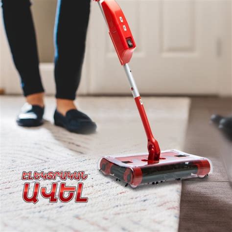 Image result for Swivel Sweeper