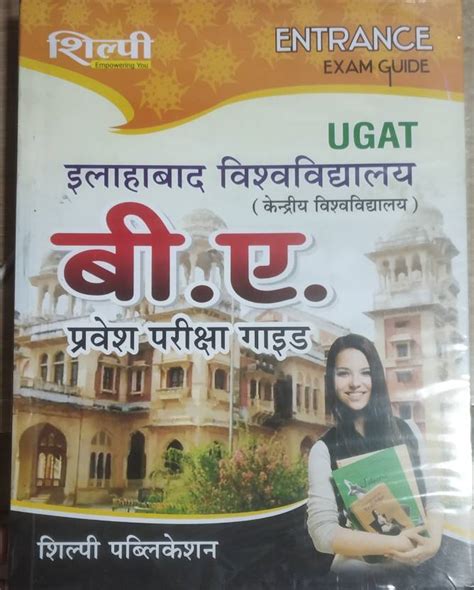 16HOURS T-Shirt Printing Services, T-Shirt Printing in Allahabad, टी ...