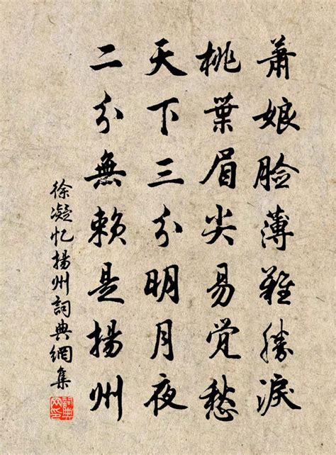 林升写《题临安邸》时，南宋直把杭州作汴州，反映了什么情况？ - 知乎