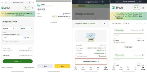 Zircuit Beginner's Guide: Binance Web3 Wallet Exclusive Tasks, Share ...