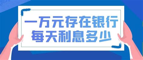 优享资讯 | 最新！中国工商银行发布重要公告