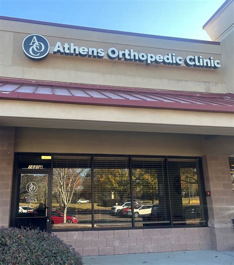 Athens Orthopedic Clinic Urgent Care King Avenue Athens Ga