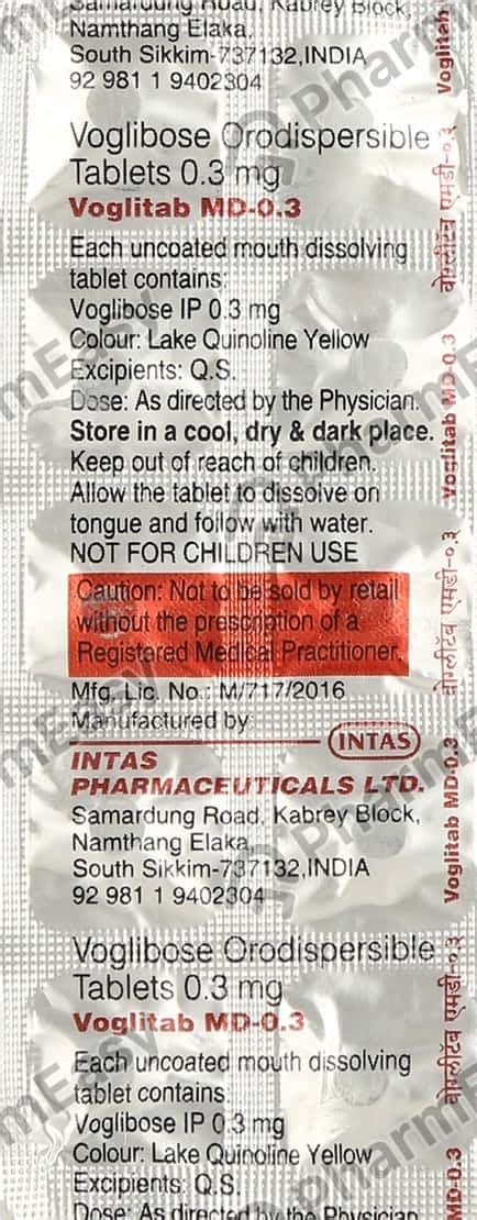 Megavog 0.3 MG Tablet (10): Uses, Side Effects, Price & Dosage | PharmEasy