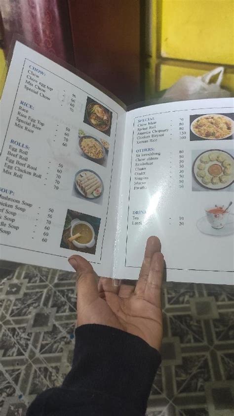 Menu at Kim Kim Restaurant, Serchhip