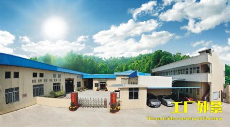 ZongHeng Hardware Products Factory (China Manufacturer) - Company Profile