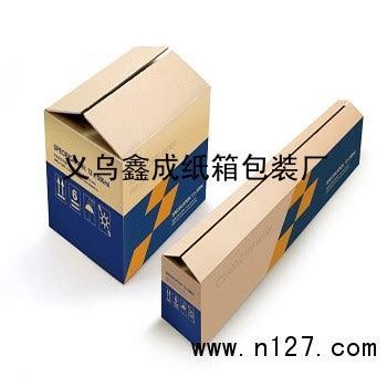 彩盒包装-彩盒印刷-彩盒设计-包装彩盒厂,广州吉彩四方印务有限公司