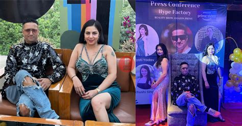 Hype Factory soon going to stream on Amazon Prime with Social media ...