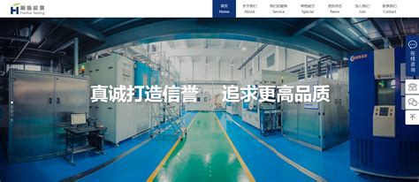 SD NAND存储芯片——杭州瀚海微科技有限公司