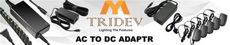 Amazon.in: MY TRIDEV: 12 VOLT ADAPTERS