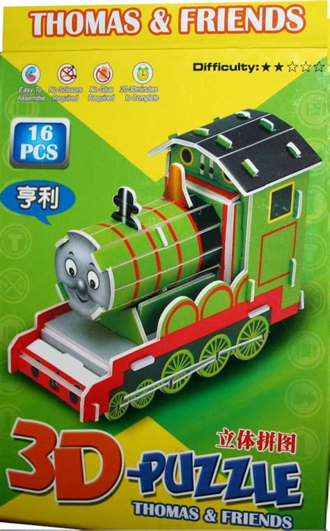 Edu Expert Junior Puzzles - 3D Paper - Thomas and Friend Stream Train ...