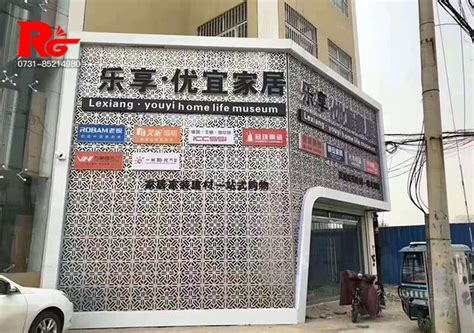钛金字门头招牌效果图-北京飓马文化墙设计制作公司