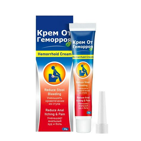 Pomada para hemorroides de 20g, pomada para hemorroides internas, pomada para hemorroides de ...