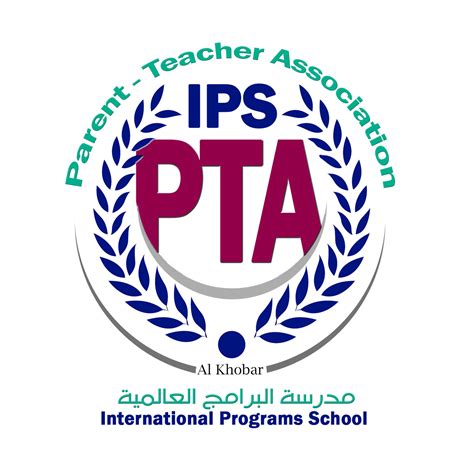 Parent Teacher Association | International Programs School