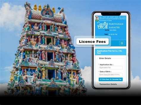 Driving Licence fees Tamil Nadu – DL Application Fees Tamil Nadu