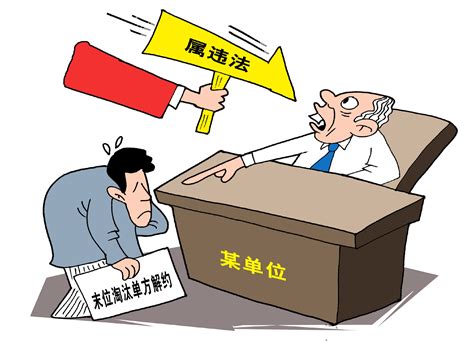 #深圳教师降薪# 为什么要骂？ - 哔哩哔哩