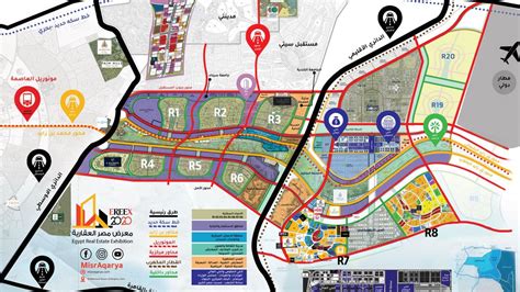 Capital Dubai Mall | Shops in New Capital, Egypt | Dubai Misr Developments
