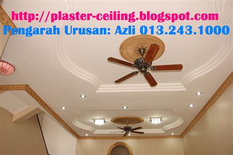 Plaster Ceiling 的图像结果