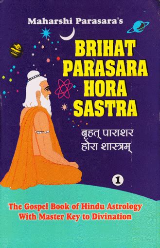 Arkam - Premium range of spiritual products|Brihat Parashara Hora ...