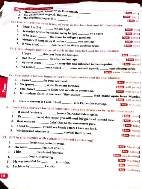 8th Class English Lessons 的图像结果