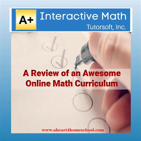 Interactive Math Program 的图像结果