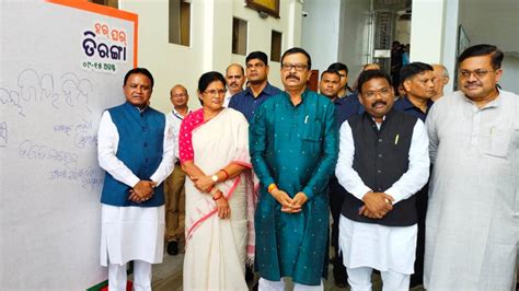Bhubaneswar: CM Mohan Majhi Launches 'Har Ghar Tiranga' Campaign ...