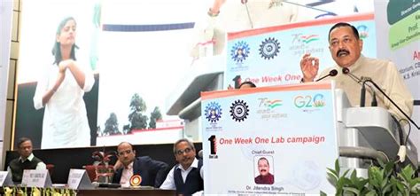 Union Minister Dr. Jitendra Singh launches 'YUVA PORTAL'
