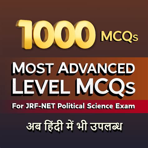 Online Test Series & Mock Test for NTA UGC NET, CUET PG, NTA UGC NET ...
